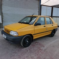 سايبا • ٢٠١٨ • كفاله عامه