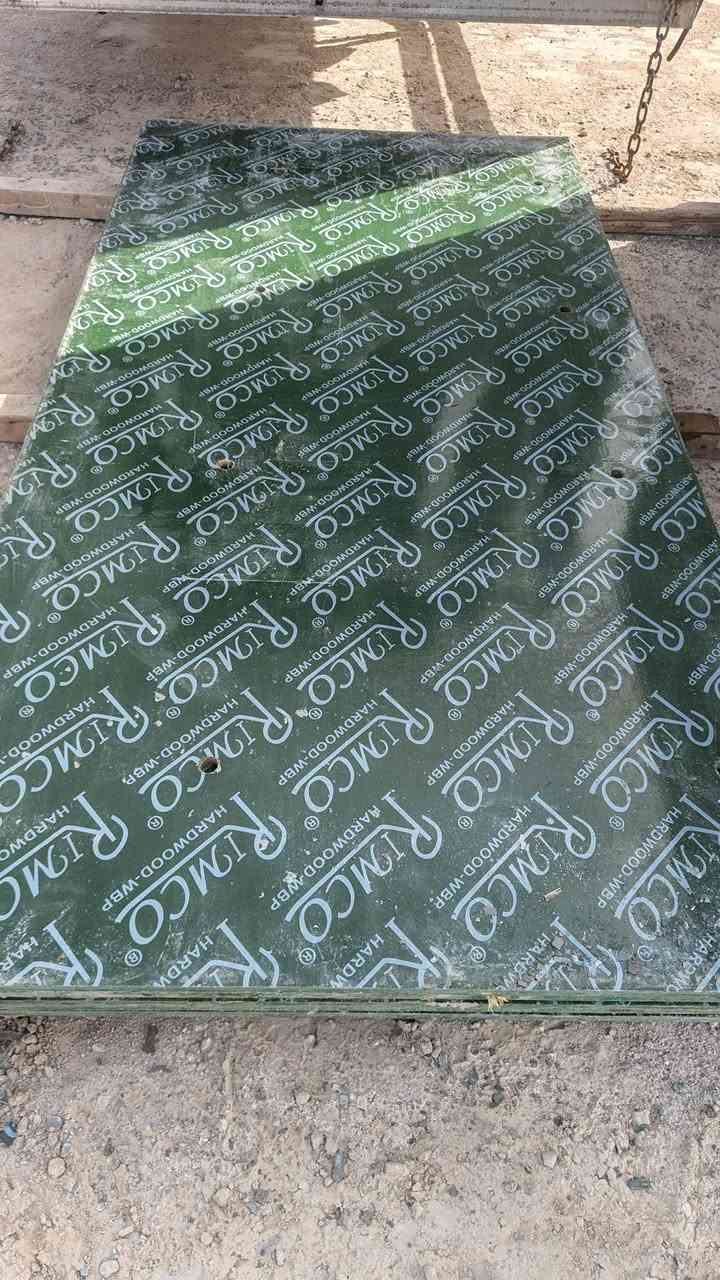 بلاويد شغلة وحدة للبيع
في بابل حلة للاستفسار ***********
