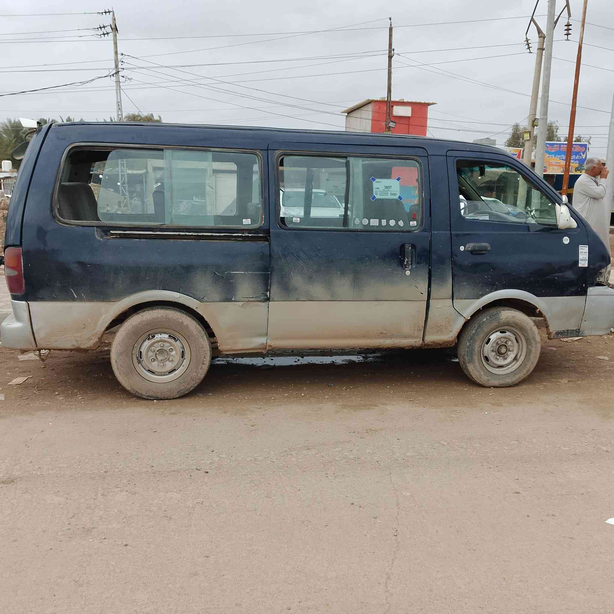 بريجو موديل 95 مصفره غرامات مرور وهيئه كامله كبل لشارع
مكاني ديالى الخالص او بعقوبه ***********
