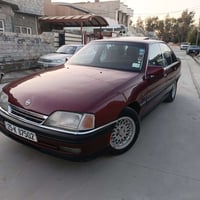 اوميغا • ١٩٩٢ • رقم كركوك