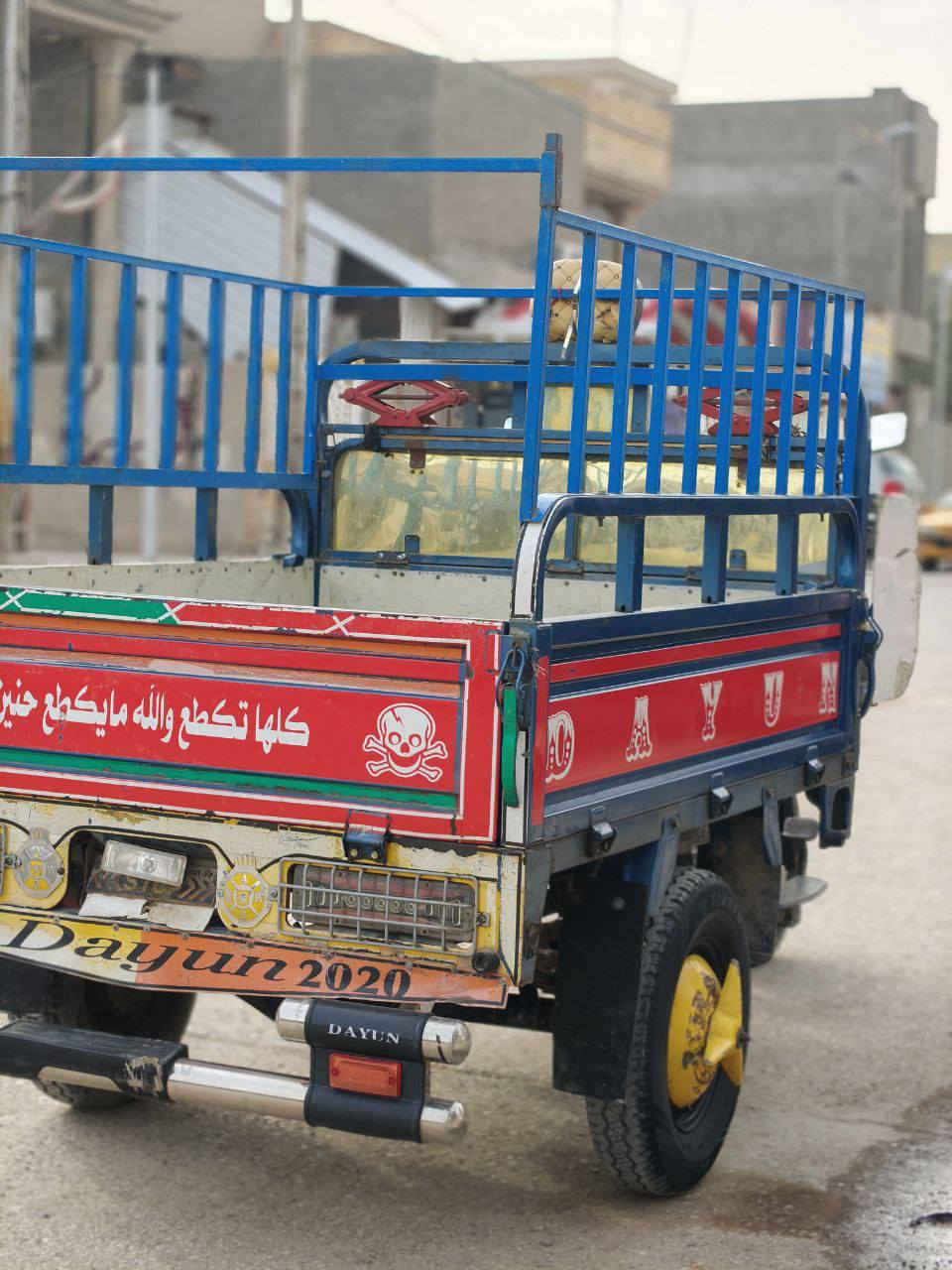 السلام عليكم
ستوته للبيع موديل 2020 مكفوله كفاله عامه 
جاهزه من كلشي 
السعر اتصل عل رقم 
*********** 
ملاحضه ( مكلف بنشر اتصل على الرقم)
