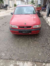 ئۆپڵ 93  مکین 20   قلادزێ   07501618854          18کلامح مە لە