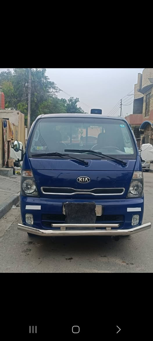 سلام عليكم سيارا مديل 2016 مسكر للبيع لكير اوتماتيك سيارا مكفوله كفاله عامه مكينه مجو


**إذا كنت صاحب هذا الإعلان وتريد حذفه لأي سبب، رجاءا أرسل رسالة إلى الدعم الفني**