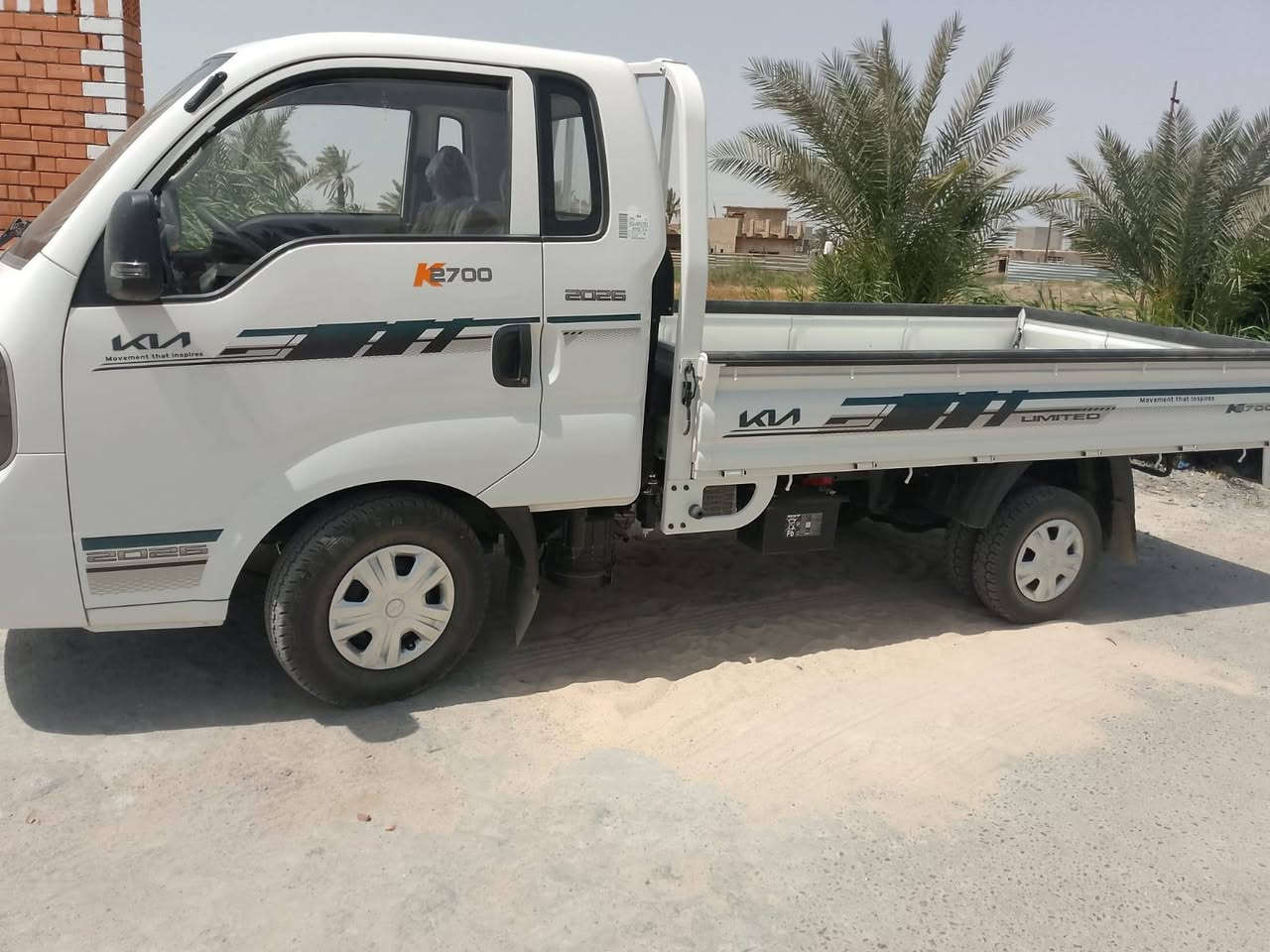 كيا حمل للبيع موديل 26
صار اقل من شهر من اخذت السياره  بعده علا وظع الشركة 
رقم بغداد 
السعر 170 وبيها مجال 
موقع السياره ابوغريب 
هاتف ***********
