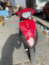 ماكس • حمره • كفاله عامه