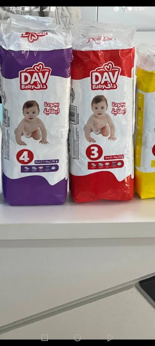 تم وصول حفاظات داڤ بجودة إيطاليا بشرط الأصلي
متوفر الان في محلاتنا جميع الأحجام بأنسب الاسعار
كل هذا سعر القطعه الواحدة 3000 فقط
متوفر جملة ومفرد وحياكم الله


**إذا كنت صاحب هذا الإعلان وتريد حذفه لأي سبب، رجاءا أرسل رسالة إلى الدعم الفني**