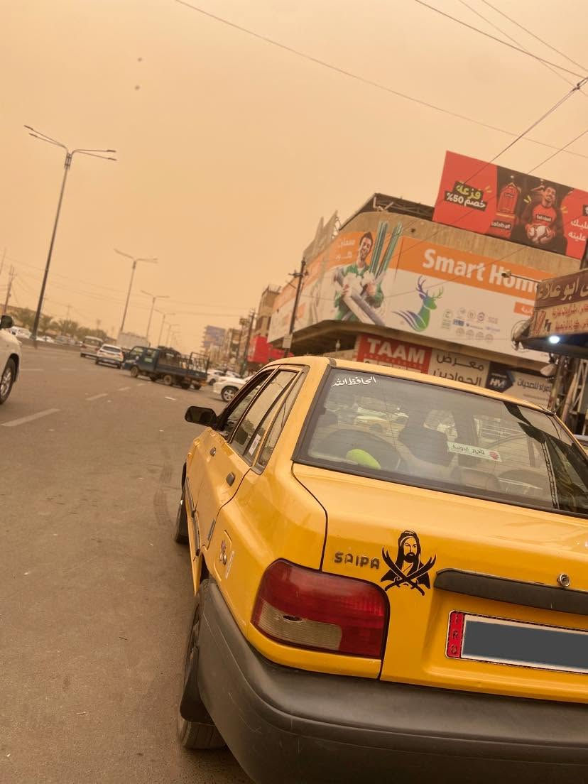 سايبة للبيع موديل 13 رقم انكليزي جديد بأسمي سنويه لل28 مصفره هيه وغرامات 
حداديه جديده تبريد شغال عوزه غاز سياره نظيفه. السعر 30 مكان نجف رقم الهاتف ***********
