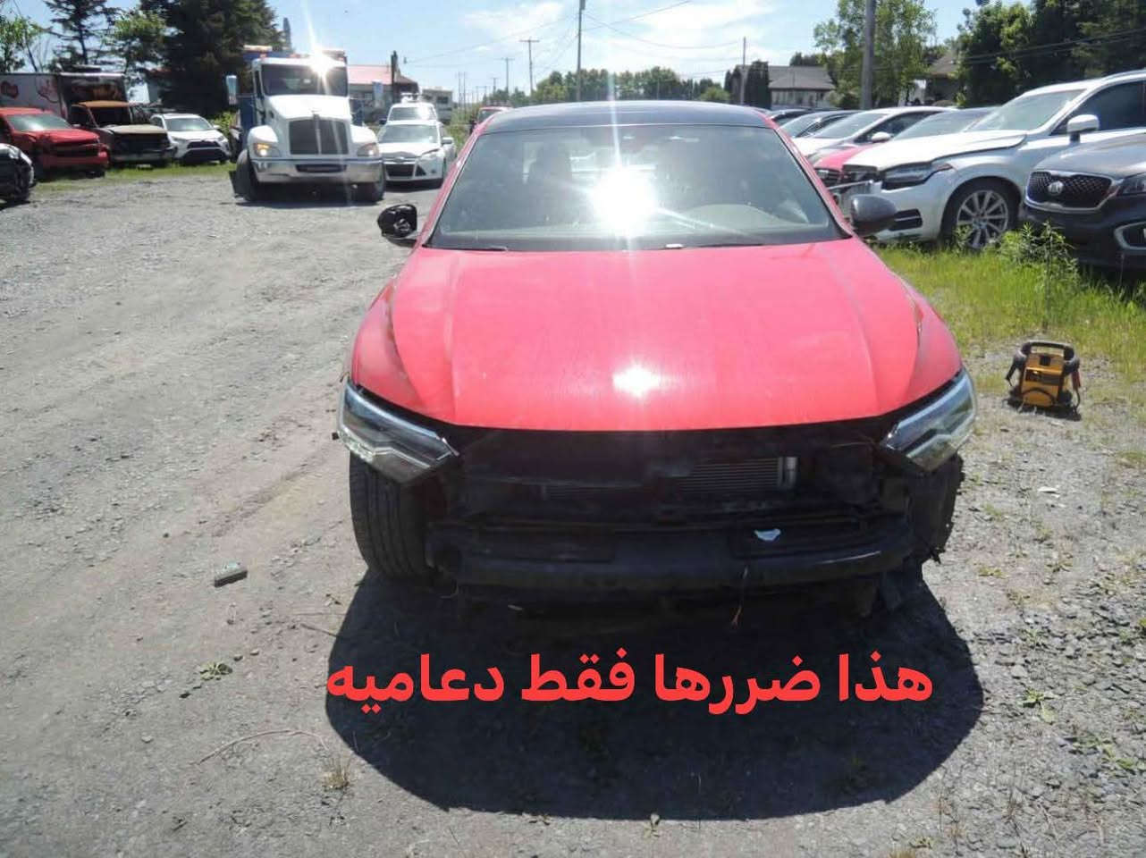جيتا ٢٠٢٣ بدون صبغ 
بدون ايرباك 
مرقم دهوك باسمي 
تفاصيل الضرر موضحه بالصور 
ماشيه ٢٠ الف 
‏Se ++ 
يعني فول فول كندي 
 شاشه ديجيتل كبيره مو نص 
داخل ١٠ الوان متغيره 
باقي التفاصيل معروفه بفئتها 
متواجده موصل او اربيل او دهوك 
سعرها ١٧٢ وبيها مجال 

للتواصل عالخاص 
او على الرقم التالي 
*********** موصل, نينوى
