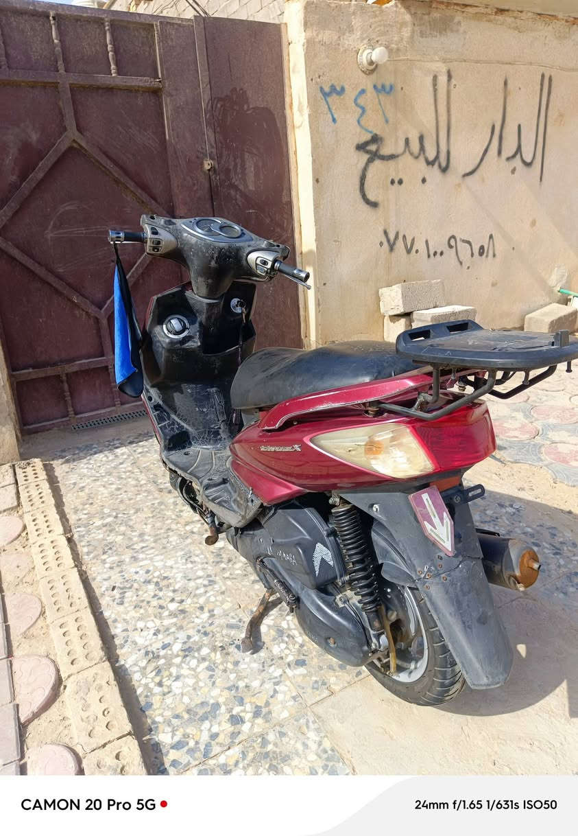 السلام عليكم دراجة سكنس فحل ياباني ستان حساس دراجة كاملة من كل نواحي بيه نقص تريشة مفتوحة مجفتة تجفيت حلو فيديو كدامك *********** اتصال وتدلل
