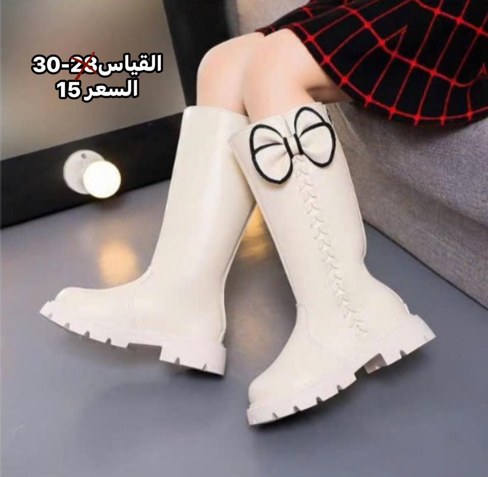 قطع أخيرة أحذية SHEIN🔥
توصيل بسماية الف 
بغداد والمحافظات ٥


**إذا كنت صاحب هذا الإعلان وتريد حذفه لأي سبب، رجاءا أرسل رسالة إلى الدعم الفني**