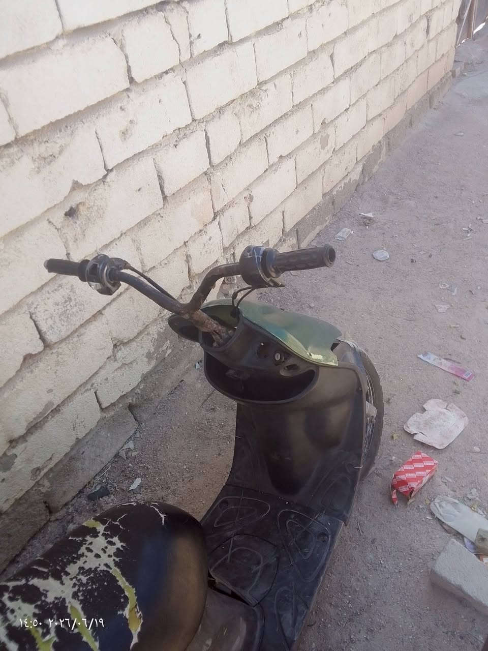 دراجه الكزز حربيه. سعر 225 مكاني البصره زبير


**إذا كنت صاحب هذا الإعلان وتريد حذفه لأي سبب، رجاءا أرسل رسالة إلى الدعم الفني**