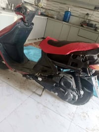 محركه • ناعم