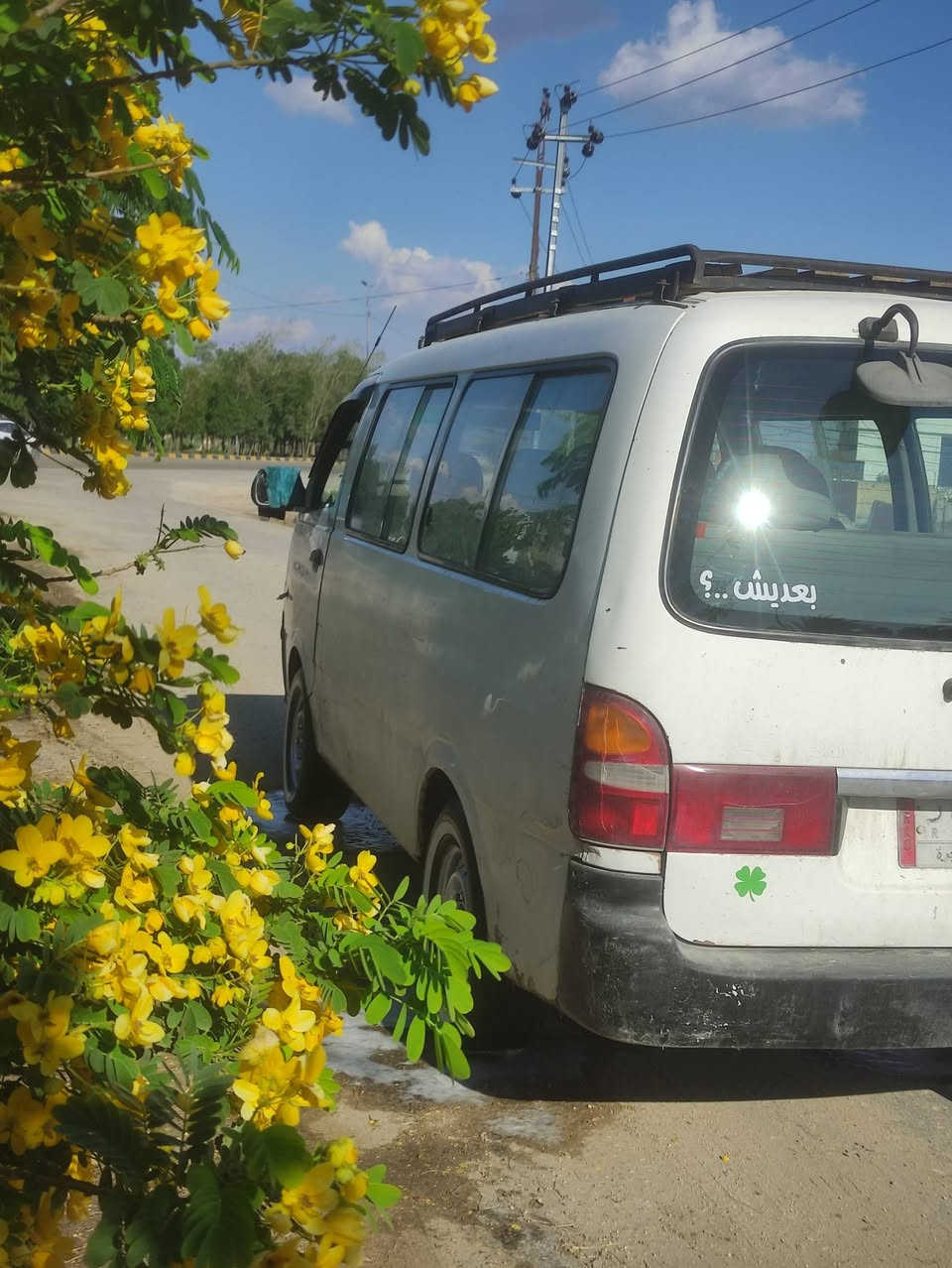 بريجو موديل 96 سنويه 28
شواصي كفاله اربعه 
مكينه بيها خيط بخار 
حداديه 100/80
كشنات منغولي بطاين منغوله 
تخم تاير سياره خير من الله 
سعر 60 وبيها مجال 
 مكاني بابل وكلشي اكو بسوك


**إذا كنت صاحب هذا الإعلان وتريد حذفه لأي سبب، رجاءا أرسل رسالة إلى الدعم الفني**
