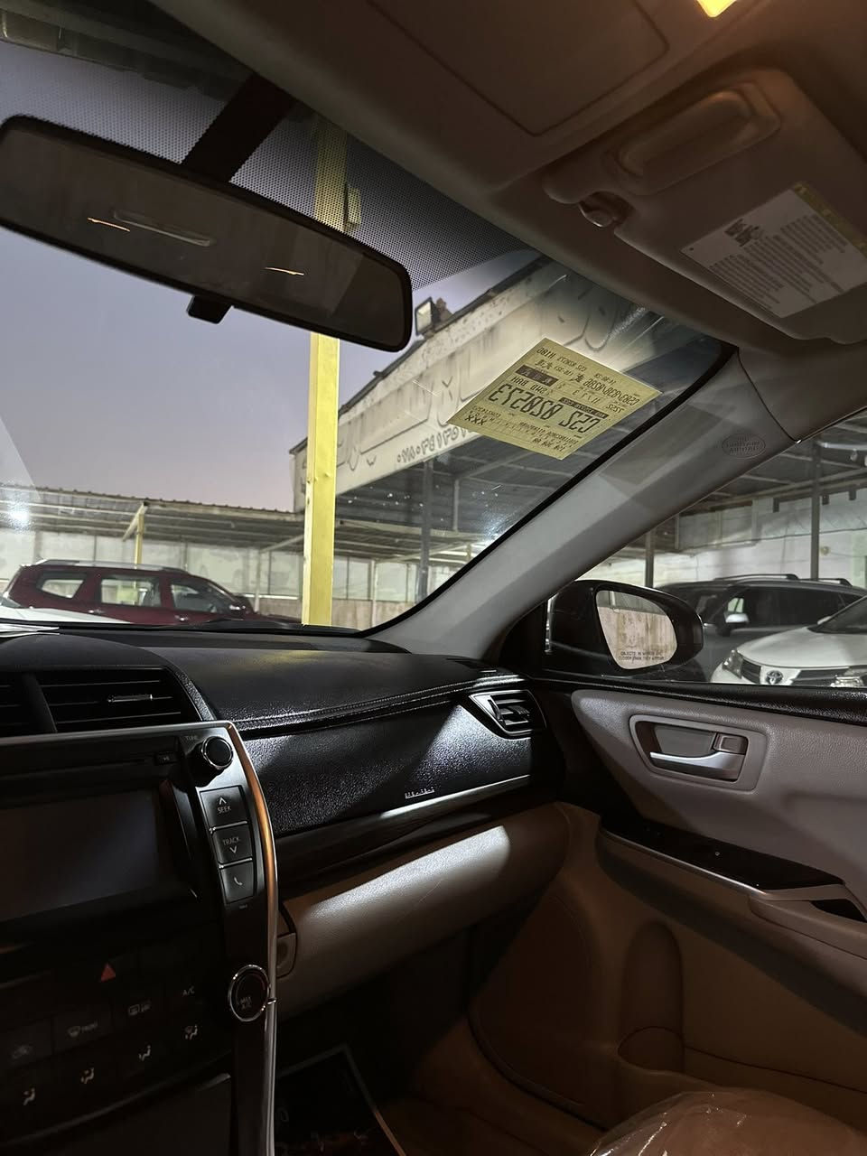 السلام عليكم
كامري للبيع أو مراوس حسب القناعة 
محرك 2500 
السونار مرفوق مع الصور  الضربة بدون دواخل 
 
أمريكي

رقم أربيل السيارة نضيفة 
كشن كهرباء 
موديل 2017
 
مكاني الأنبار الرمادي شارع المعارض 
السعر 145 وبيها مجال
 ***********
