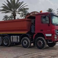 اكتروز دمعه • ٢٠٠٥ • مكفول