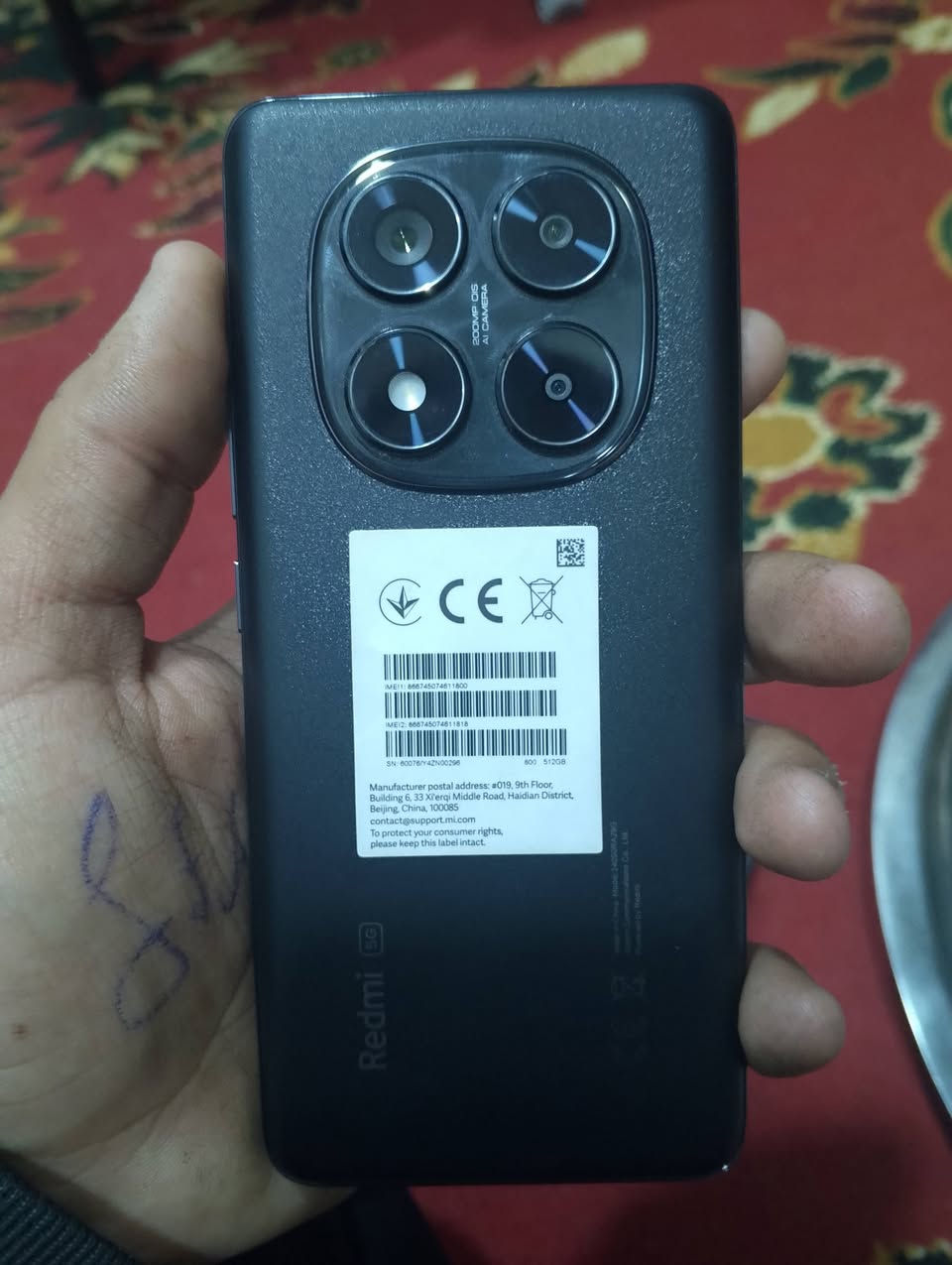 تلفون ريدمي نوت 14برو جهاز كفاله من كلشي نت تصال كله فول سعره 300وبيه مجال العنوان  ديالى الخالص هبهب 
***********
