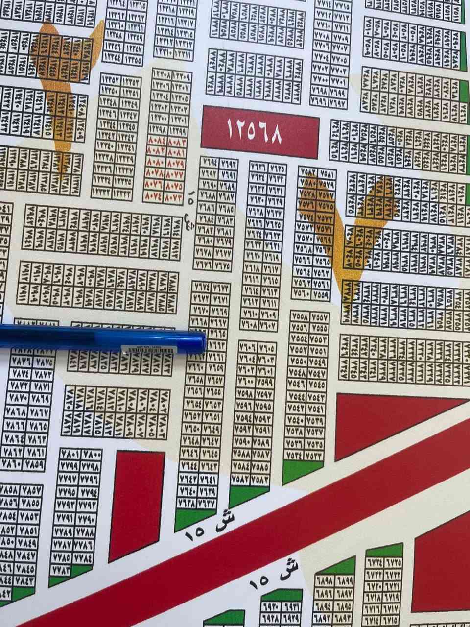 السلام عليكم ورحمة الله
قطعة ارض للبيع طابو صرف سكني
على دائرة تسجيل عقاري البياع 
رقم العقار ٧٦٦٣
المقاطعة ١٠/٢ قرب منطقة التراث
المساحة ١٠٠ متر
واجهة ( ٥ متر) نزال ( ٢٠ متر)
قطعة حلوة ومناسبة بالبناء وقرب شارع ٦٠ 
السعر مناسب جدآ
الي عنده قطعة يتصل ع الرقم او يتفضل ع الخاص ونعرضها اله يحب بيع سريع او نعرضها للجناي 

*********** واتساب
*********** واتساب
