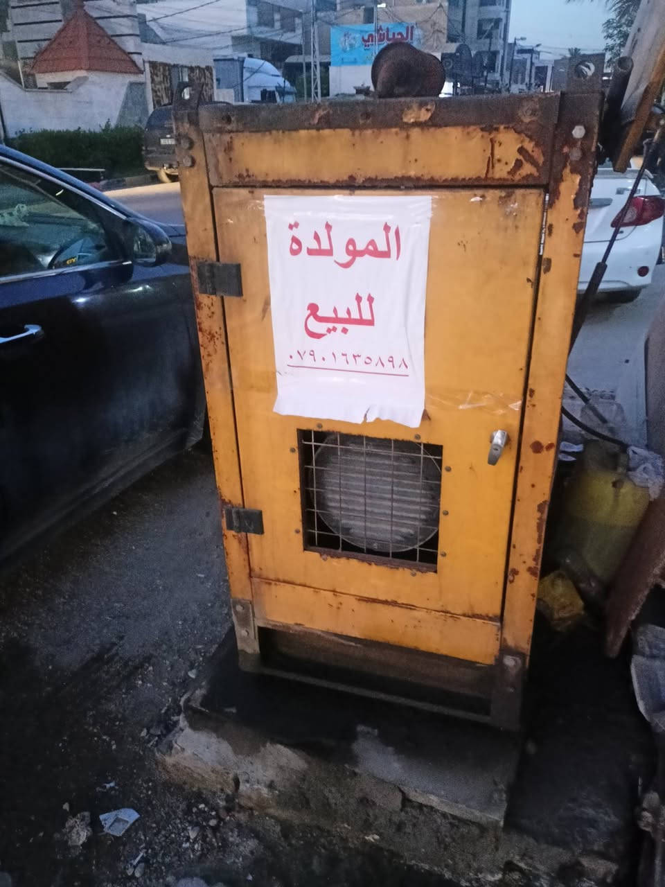 مولد للبيع 25كڤي 100 امبير مربوطه على محل مرطبات ممكن تحملها لغرض الفحص..سعرها 22 ورقه 
***********
