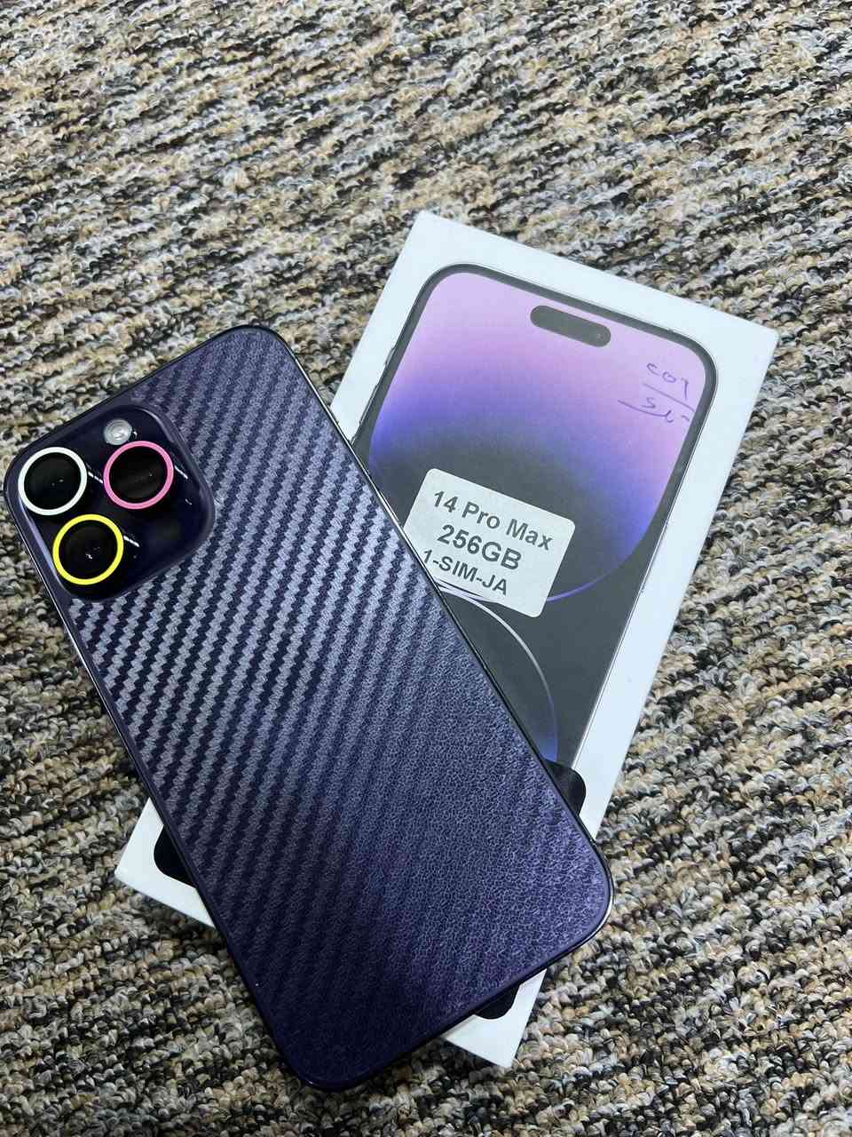 السلام عليكم 
ايفون 14برو ماكس 
الجهاز نضافه ميه بل ميه 
فقط شاشه مستبدل 
ذاكره 256
بطاريه 83
تك
الكارتون وكيبل 
الاستفسار رقم***********
