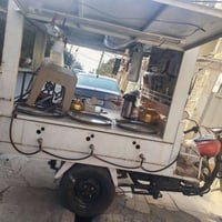 ستوته • جاهز شغل • أربيل