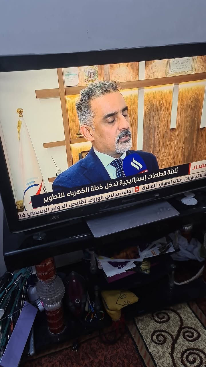 بلازمة قياس 50
شركة باناسونيك 
السعر 150 
الامين الثانية 
***********
