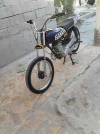 دراجه إيراني حربيه مديد 2023اوراق سعر550وبيهك مجال مكينه ما مفتوحه مكا...