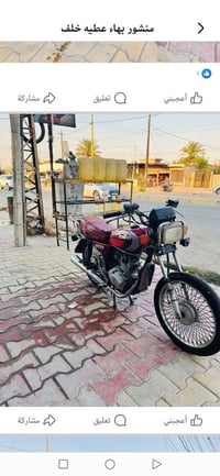 تايكر • جاهز • مايصرف