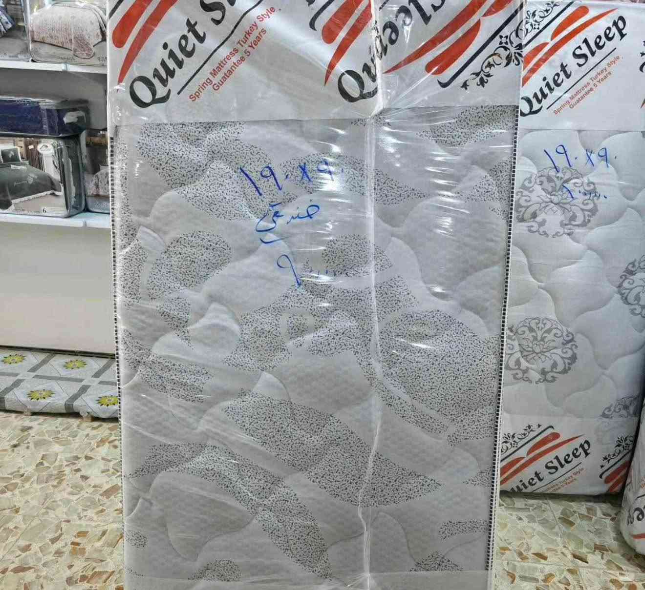عرض خاص جدا 
توصيل مجاني داخل كربلاء فقط 

دوشك اسفنج ابو نفر ضغط عالي اصلي درجه اولى سعر 50الف فقط توصيل مجاني داخل كربلاء فقط توصيل سريع جدا لحجز اتصل على الرقم التالي 
*********** Singapore
