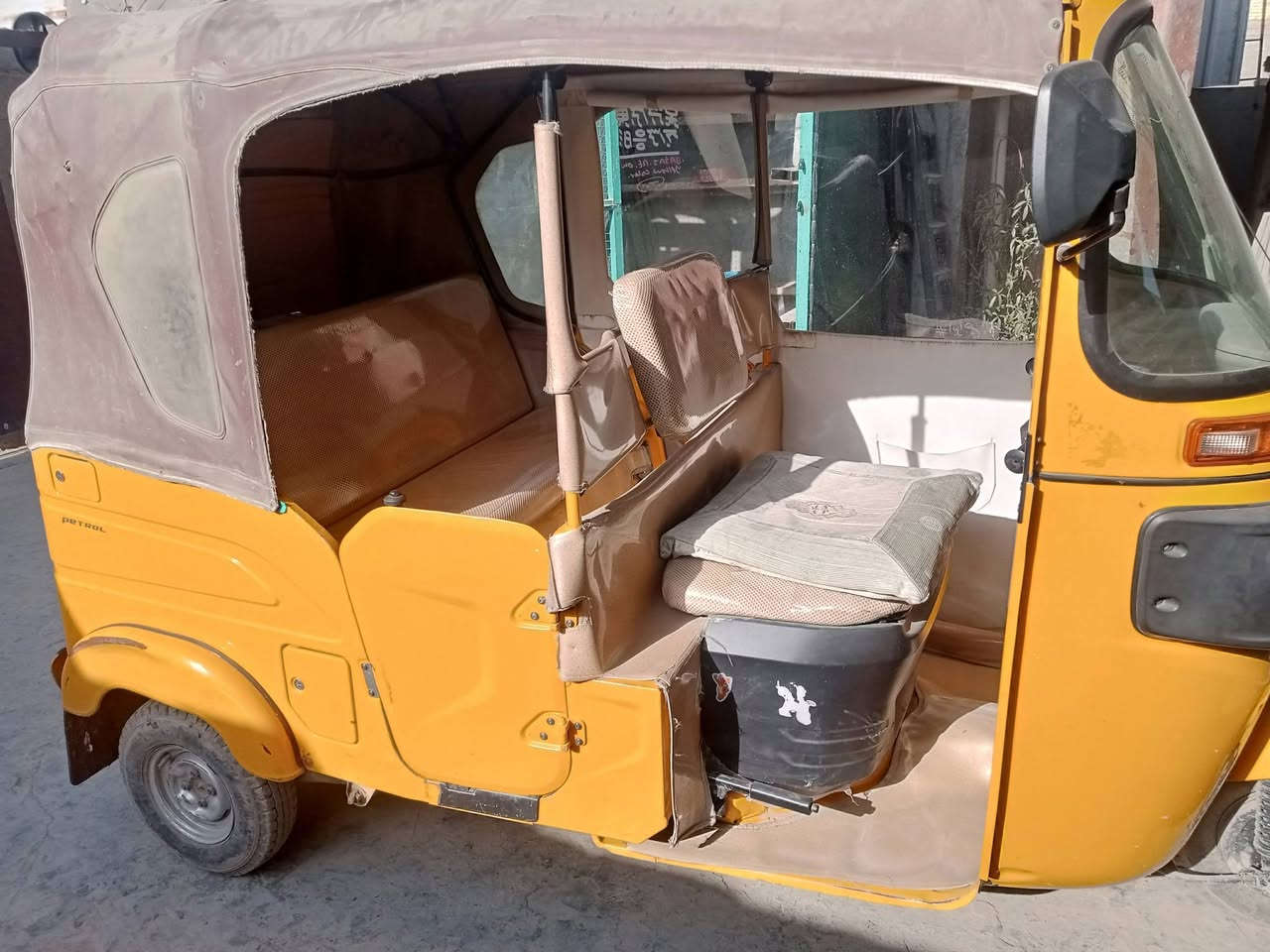 سلام عليكم تكتك صفره البيع ***********
