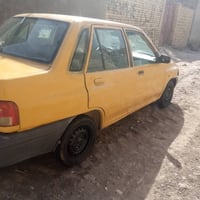 سايبا ٢٠١٢ • مكينة اوكي • ناصريه مركز