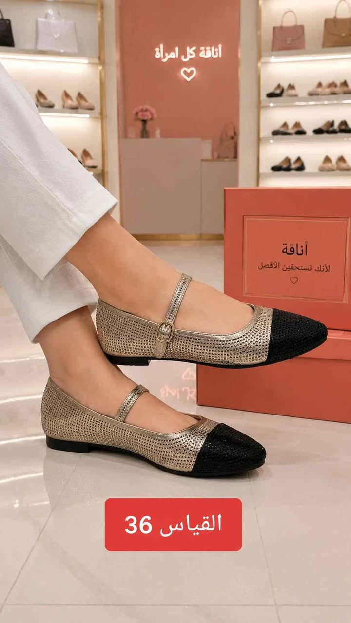 احذيه نسائيه كعب 😍 

السعر 8 آلاف قطعتين ب15 😇 

توصيل لكل محافظات العراق 3الاف ديوانية, القادسية


**إذا كنت صاحب هذا الإعلان وتريد حذفه لأي سبب، رجاءا أرسل رسالة إلى الدعم الفني**