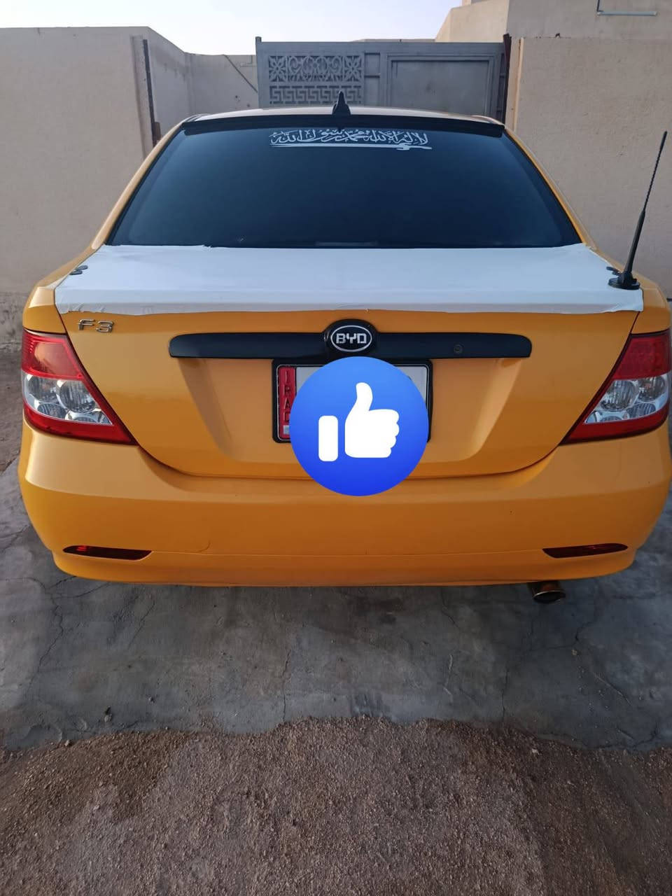 سلام عليكم سياره للبيع موديل 2020 سيارة مكفولة رقم مثنى مكان سماوه هذا رقم صحب سيارة *********** اني مكلف بنشره
