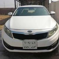 كيا أوبتيما • ٢٠١٢ • رقم سليمانية