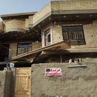 بيت سكني للبيع قراب سوق الميت الفرع الثاني المعسكر مساحه 300 متر على ف...