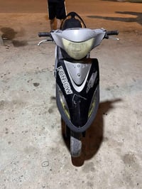 درجه ماكس عدله للبيع الدرجه مال رمبه الدرجه كفاله من كلشي الدرجه ختم و...