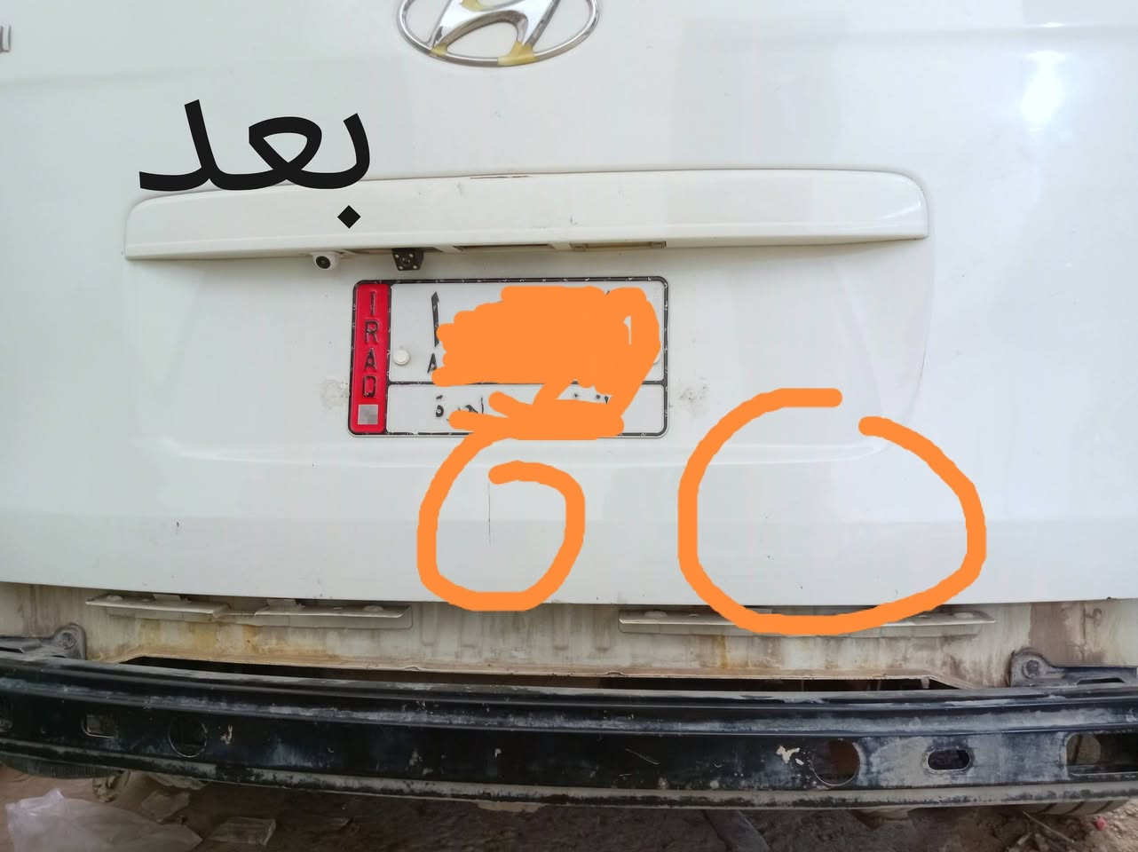 سلام عليكم من رخصت الادمنيه والمشرفين 😘 #الاخ_الحبيب_ابو_محمدخليل_وعبودي_الجميلي_سمكره_و_BDR_الجميلي_فنان_فنان 😍✌️
بمعنى الكلمة  ميقصر وياكم  اسعارهم مناسبه مناسبه .....❤
 #المكان_فلوجه_حي_الصناعه_خلف_شركة_البرازيليه
تواصل
***********  اتصال خليل  الجميلي
*********** واتساب  خليل الجميلي 
*********** واتساب اتصال  عبودي الجميلي
