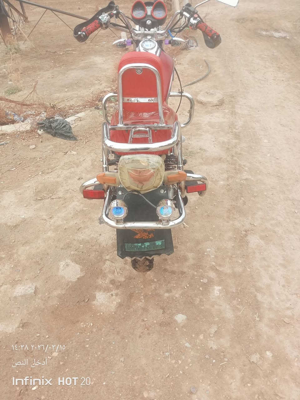 السلام عليكم دراجه تايموته 2020اوراق اصولي محرك مكفول برقي مامفتوح بيه كهربائيات كلها شقاله 850والشراي بيه خير ويدلل ***********مكلف بلنشر
