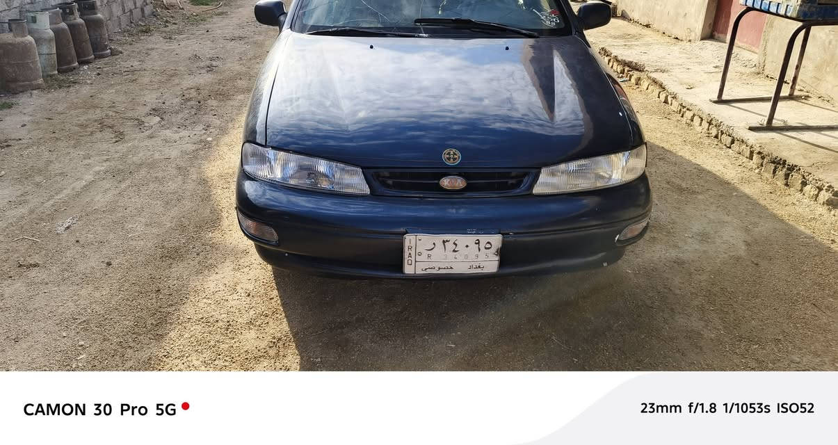 كيا سيفيا للبيع موديل 1996 
مكاني ابو غريب الحمدانيه سعر 38 وبيهه مجال 
اتصال او واتساب  ***********
