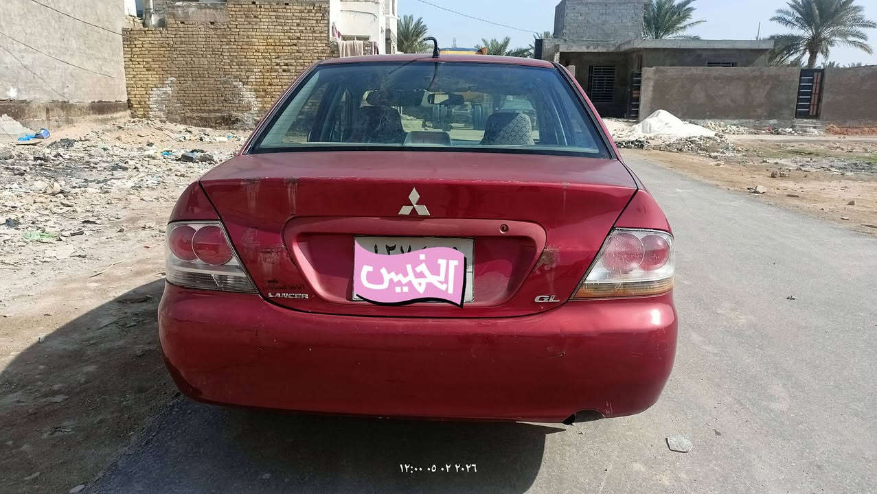 #السلام عليكم...
لانسر بومة 2007 للبيع 
كير ومكينة وكهربائيات خير من الله 
بيها ضربة بقبق الجنطة و باب السائق والباب ما مصلح كما موضح في الصور 
السنوية نافذة والمالك طالب 4 ورقات على المداور. رقم اربيل القديم 
السعر المطلوب 65  و بيها مجال 
رقم الهاتف :- ***********
العنوان :- النجف الاشرف
