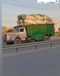 ابيع سكانيه 07518108290