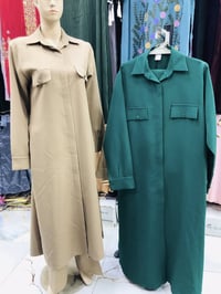 سوت شرعي • قماش صيفي • مقاسات ٤٤-٥٤