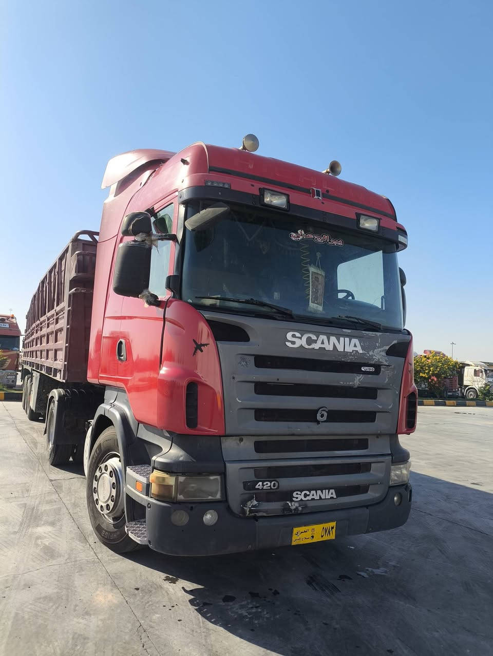 سلام عليكم ورحمه الله وبركاته سياره 2007رقم صلاح الدين سياره كير وشاصي وقماره مكفوله ماعده محرك خيط بخار ابيع هل موجود راعيه موجود باجر اجه قرار وصار ترقيم يداور ويسوي وكاله مكان بابل السعر 110 وبيه مجال بسيط او تريده هيه وعربانه 180 قفل
رقم الهاتف ***********
