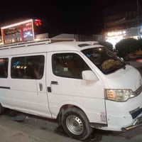 اج وان رقم بغداد رقم انكليزي سعر ٧٥ وبيهه مجال  ٠٧٧٣١٥٧٠٢٣١