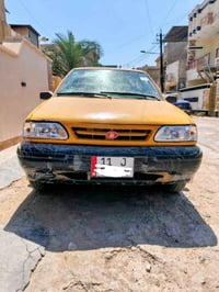سايبا ٢٠١٥ • رقم بغداد • السنوية باسمي