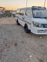 07833939841