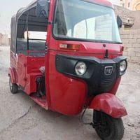 تكتك البيع 22شهر 6 رقم ذي قار الكشر كفاله مكينه مجفته 07838590071مكلف ...