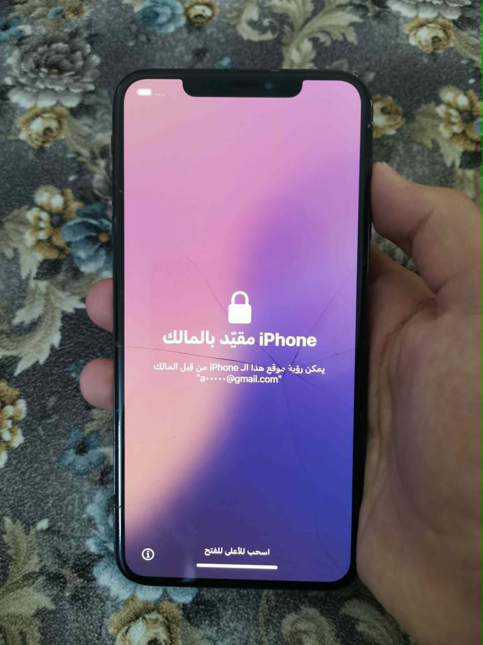 ايفون اكس ماكس للبيع قيم واخذ او المراوس شعندك نزل

جهاز كامل شغال بس قافل الايكلود 

ذاكراه 256 

بطاريه 78

مكاني موصل ايسر كراج الشمال 

شراي تعال خاص


**إذا كنت صاحب هذا الإعلان وتريد حذفه لأي سبب، رجاءا أرسل رسالة إلى الدعم الفني**