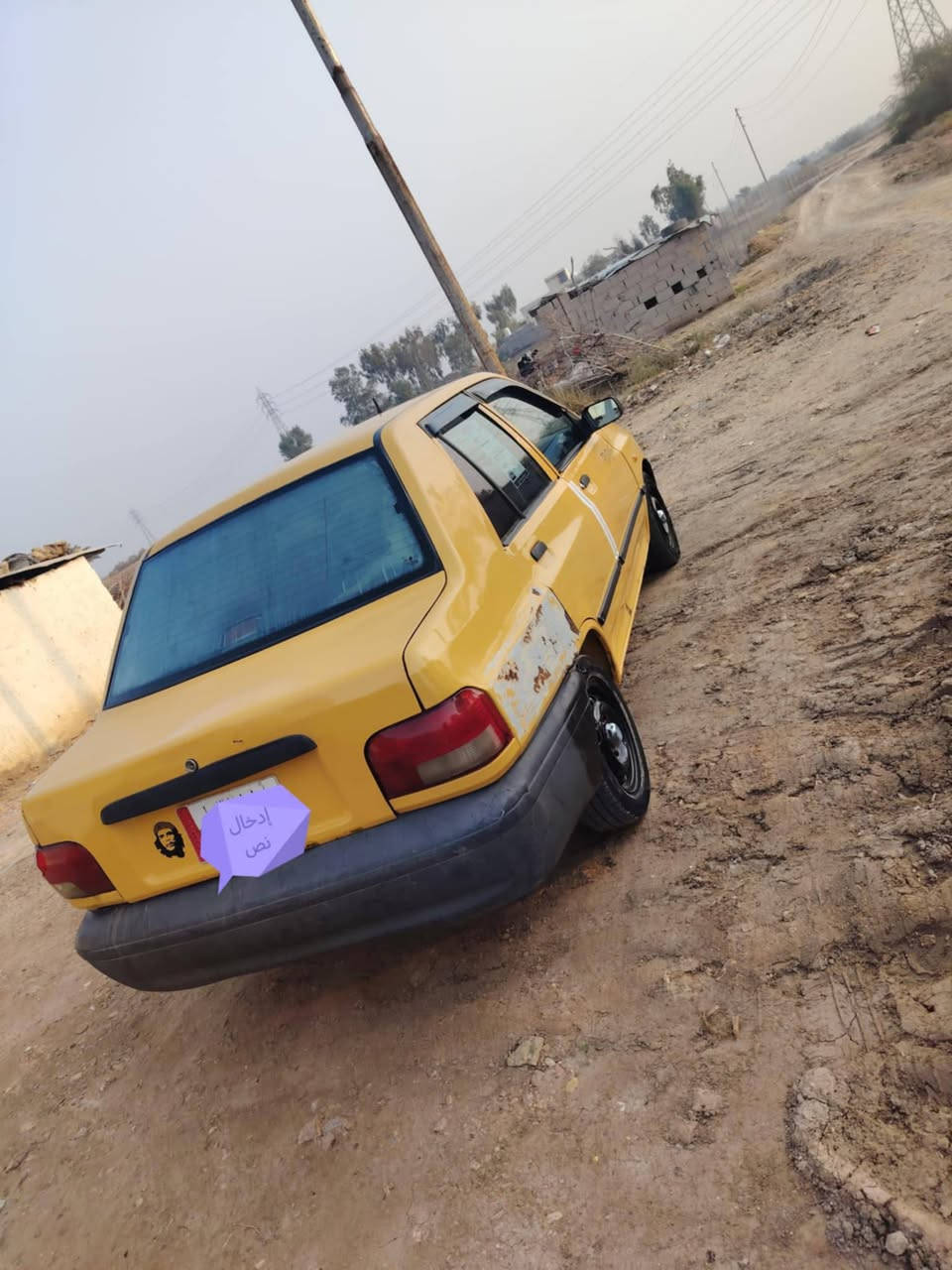 السلام عليكم سايبا موديل ٢٠١٥ رقم بابل ألماني مشروع وطني سياره بيه جاملغ خلفي صبغ بدون داخل محرك كير  تخم تاير حداديه تبريد سياره جديده سنويه ٢٠٢٩ السعر ٢٦ وبيه مجال الشراي ينتصل ***********
