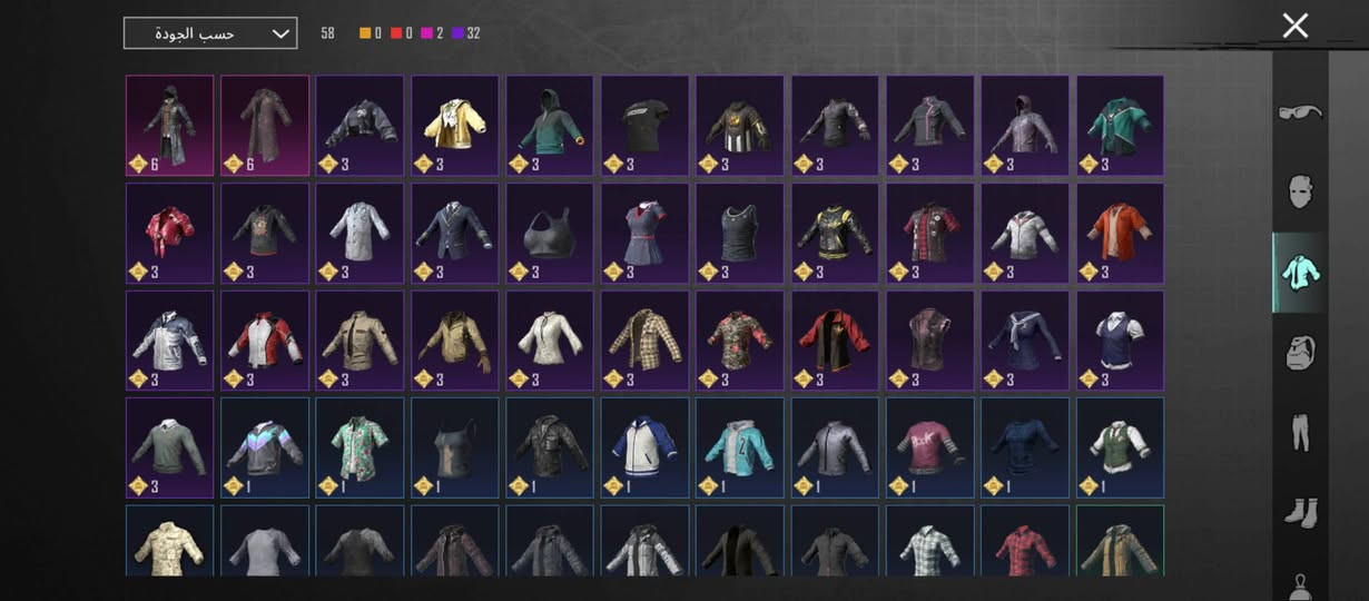 اسلام عليكم حساب بوبجي للتبديل اشعدك نزل بغداد


**إذا كنت صاحب هذا الإعلان وتريد حذفه لأي سبب، رجاءا أرسل رسالة إلى الدعم الفني**