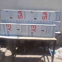 ميزين للبيع سعرهن 50 رقم الهاتف 07805230776